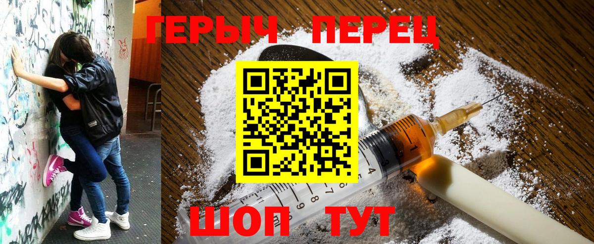 МЕФ Муром