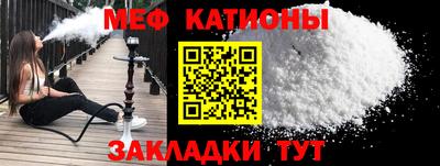 mix Гай