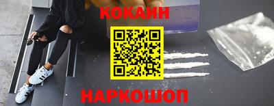 мет Гагарин