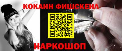 мет Гагарин