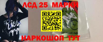мет Гагарин