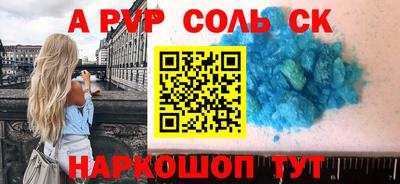 mix Гай