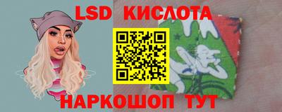 мет Гагарин