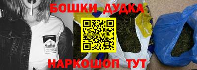 мет Гагарин