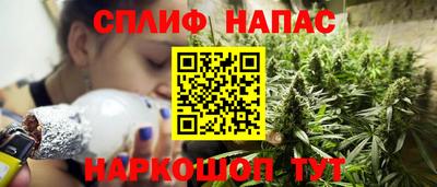 mix Гай
