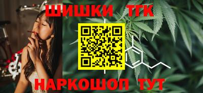 mix Гай