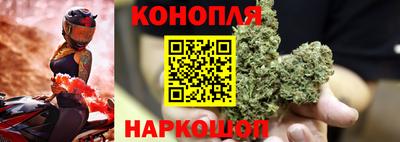 mix Гай