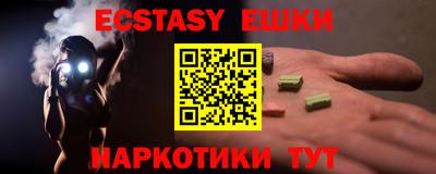 mix Гай