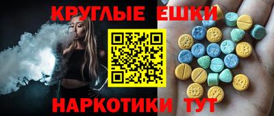 мет Гагарин