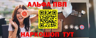 mix Гай