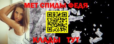 mix Гай
