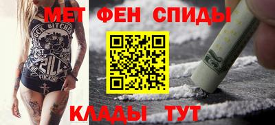mix Гай