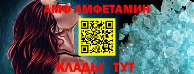 мет Гагарин