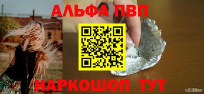 mix Гай